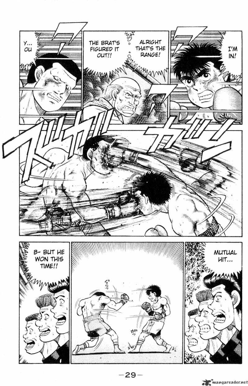 Hajime no Ippo: Fighting Spirit, Chapter 26 image 07